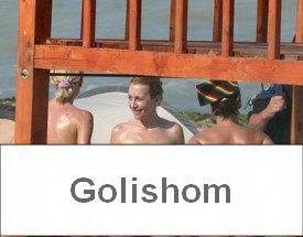 Как я побывал прошлым летом в Болгарии на пляже с нудистами