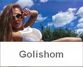 Желаю всем приятных выходных!