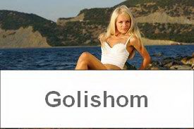 Блондинистая нудистка