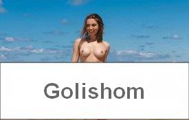 В поле голышом