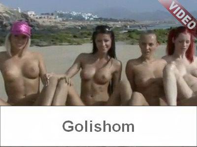 Красивые и обнаженные видео