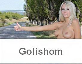 Автостоп голышом