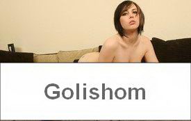 Девахи – фото