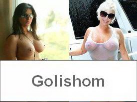 Широкобедрые девушки