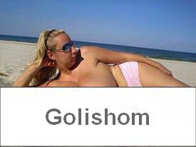 А как вам такая нудистка?