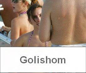 Ты меня хочешь? Фото дня.