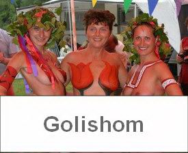 Нудизм на Украине