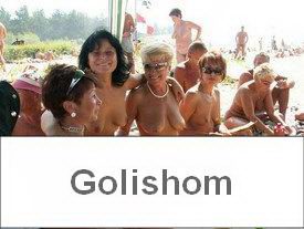 Взрослые нудисты