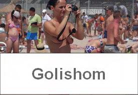 Мир нудизма