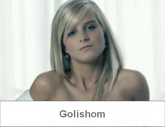 Загляни в мою узкую щелку. Фото дня.