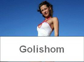 Девушка в красных трусах