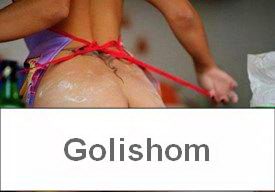 Голая в муке