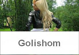 Под юбкой у блондинки