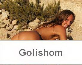 Нудистка решила побаловать попку