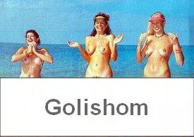 Ретро фото и эротика голых девушек прошлого