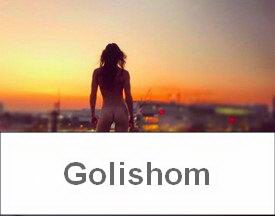 Путешественники с голым задом