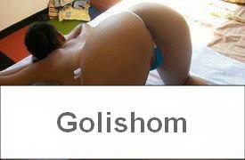 Фото раком в трусиках