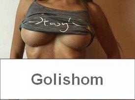 Немного приоткрытая тема