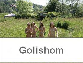 Нудистки голышом на природе