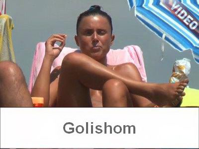 Добро пожаловать на нудистский пляж - видео