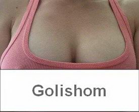 Девушки которые не хотят носить лифчик