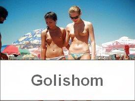 Болгарские девушки голые