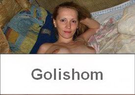 Жены без трусов