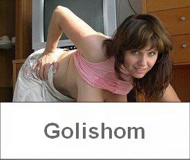 Висячие дойки