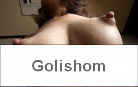 Фото необычных сисек