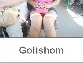 Еду я как-то в автобусе