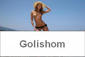 Сладкая нудисточка