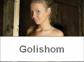 Я дачная нудистка