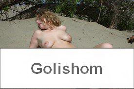 Извините, но я нудистка! - рассказ из жизни.