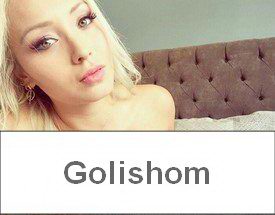 Девушки которым трудно смотреть в глаза