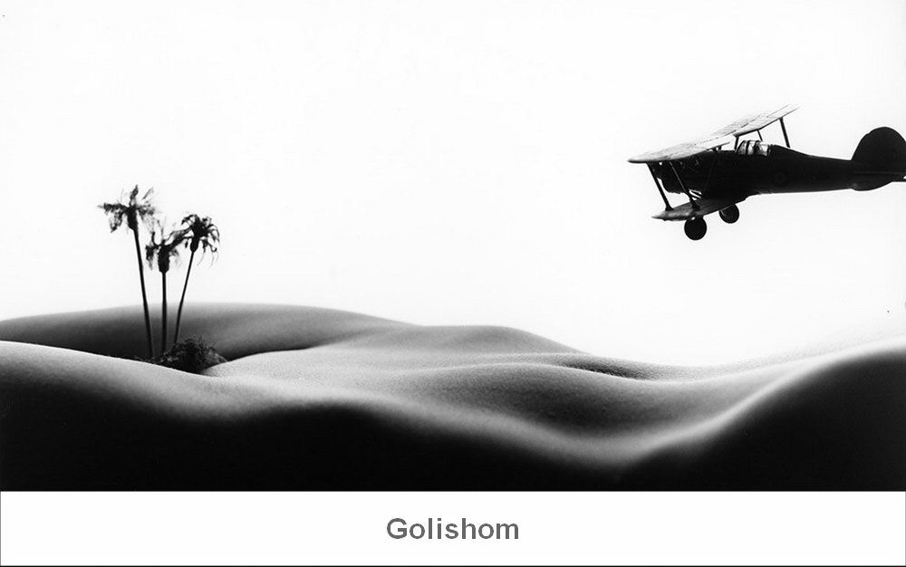 Аллан Тегер - Холмы, заросли, бугры на женском теле Аллан Тегер - Холмы, заросли, бугры на женском теле