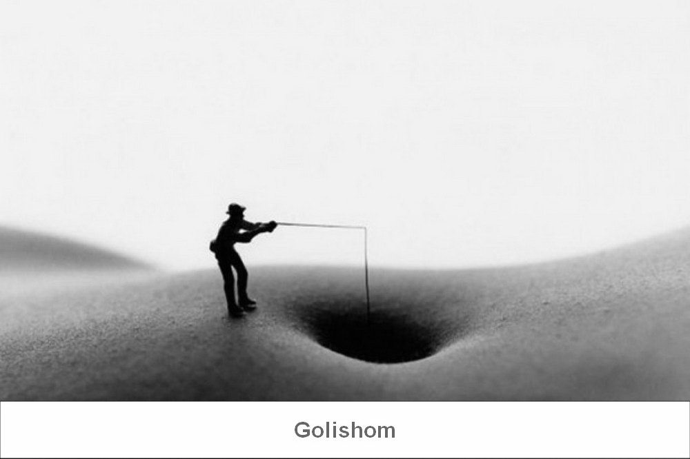 Аллан Тегер - Холмы, заросли, бугры на женском теле Аллан Тегер - Холмы, заросли, бугры на женском теле