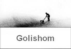 Аллан Тегер - Холмы, заросли, бугры на женском теле