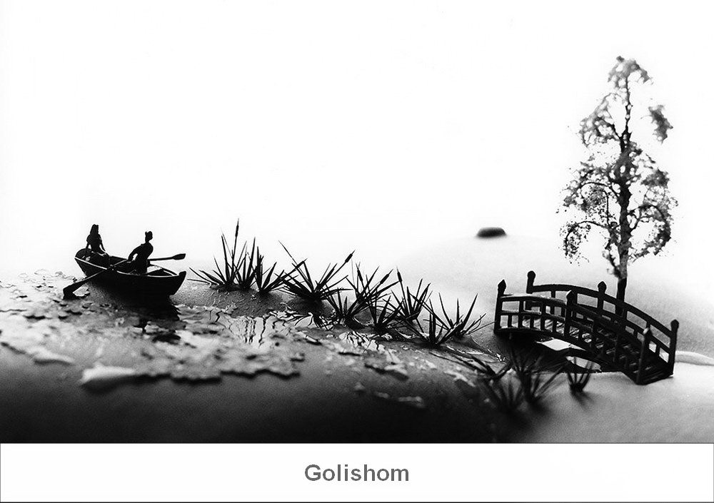 Аллан Тегер - Холмы, заросли, бугры на женском теле Аллан Тегер - Холмы, заросли, бугры на женском теле