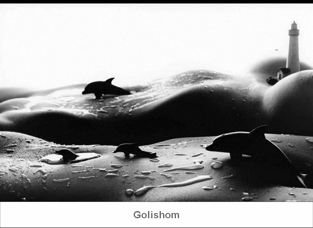 Аллан Тегер - Холмы, заросли, бугры на женском теле Аллан Тегер - Холмы, заросли, бугры на женском теле