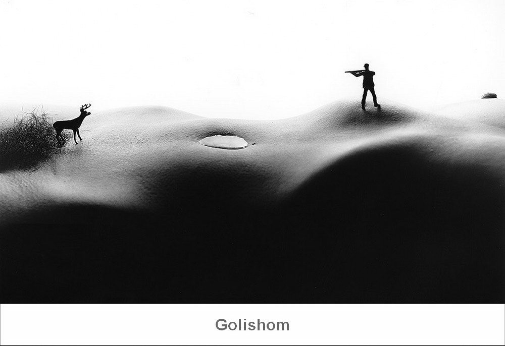 Аллан Тегер - Холмы, заросли, бугры на женском теле Аллан Тегер - Холмы, заросли, бугры на женском теле