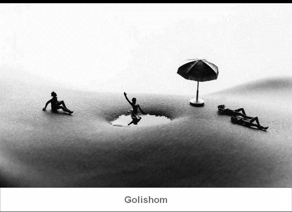 Аллан Тегер - Холмы, заросли, бугры на женском теле Аллан Тегер - Холмы, заросли, бугры на женском теле