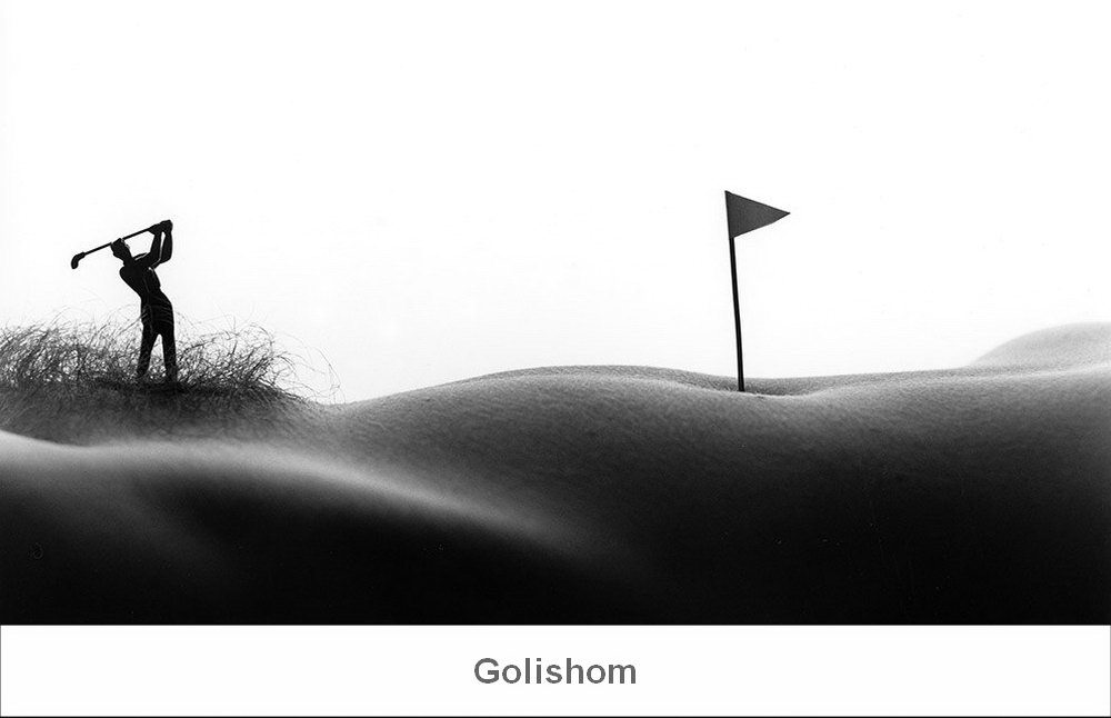 Аллан Тегер - Холмы, заросли, бугры на женском теле Аллан Тегер - Холмы, заросли, бугры на женском теле