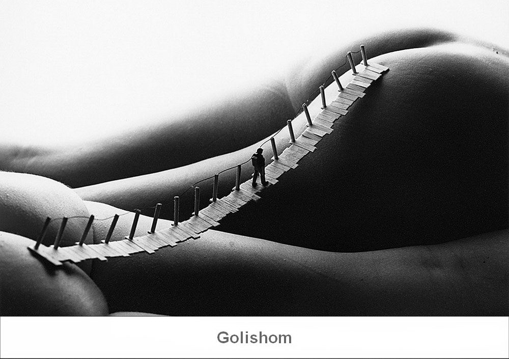 Аллан Тегер - Холмы, заросли, бугры на женском теле Аллан Тегер - Холмы, заросли, бугры на женском теле