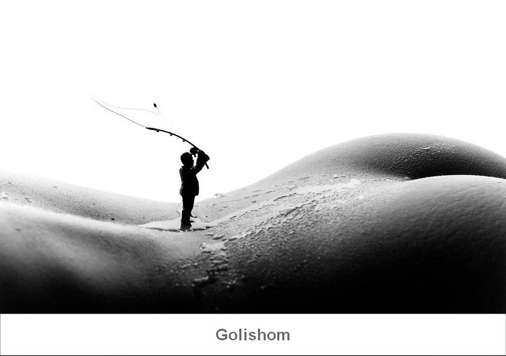 Аллан Тегер - Холмы, заросли, бугры на женском теле Аллан Тегер - Холмы, заросли, бугры на женском теле