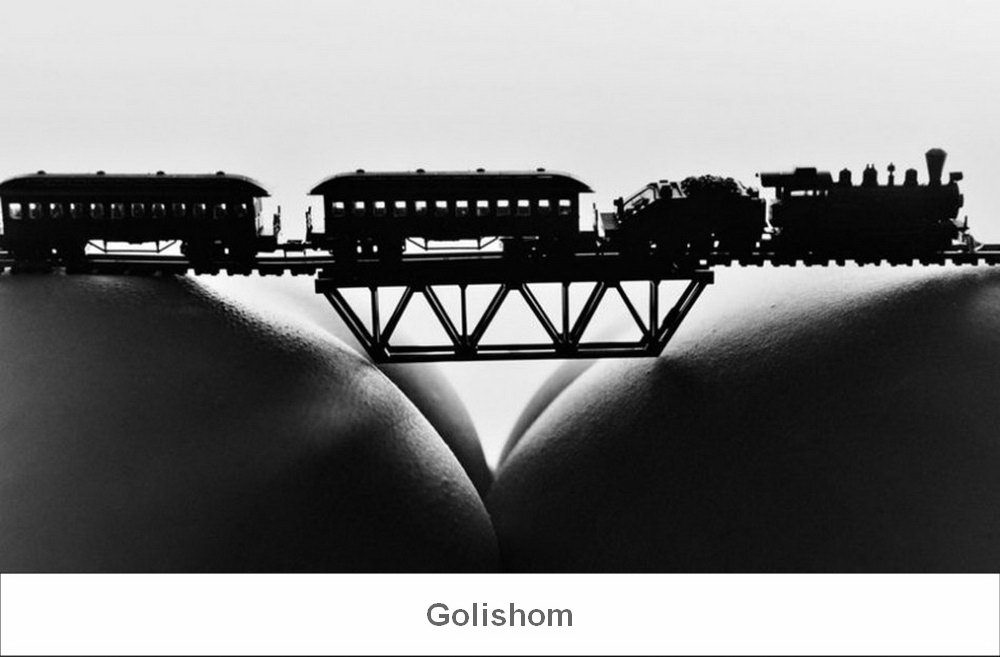 Аллан Тегер - Холмы, заросли, бугры на женском теле Аллан Тегер - Холмы, заросли, бугры на женском теле