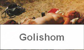 Ретро-нудисты из недалекого прошлого