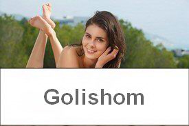 Ловкая Эмили - Нудистка дня