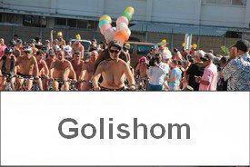 Голый велопробег 2017 - по всему миру