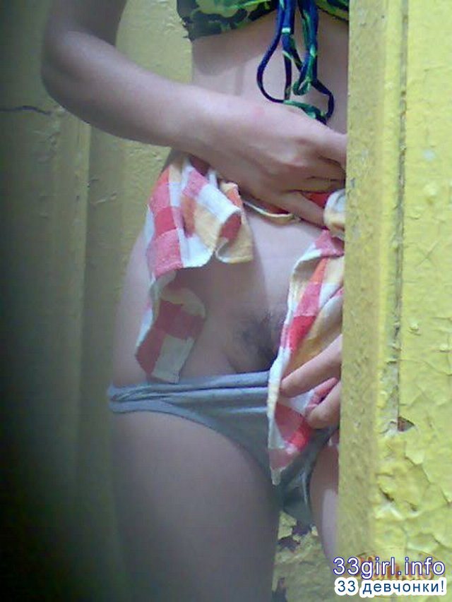 Девки скрытой камерой Девки скрытой камерой